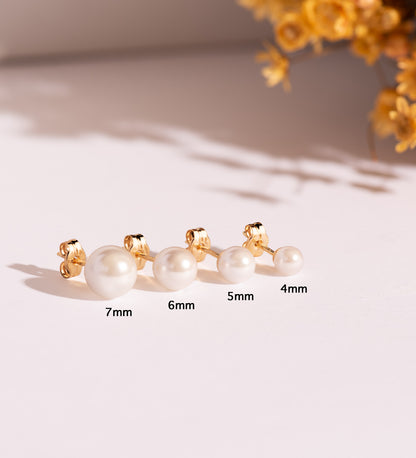 18K PENDIENTES ORO AMARILLO PERLA CON CASQUILLA. MEDIDA: 7 MM. CIERRE PRESION